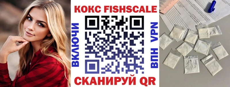 Cocaine Эквадор Павловская