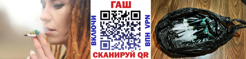 ГАШИШ 40% ТГК  Павловская 