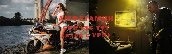твердый Коряжма