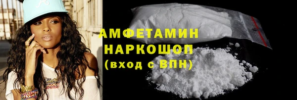 круглые Корсаков