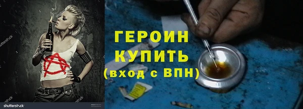 меф Костерёво