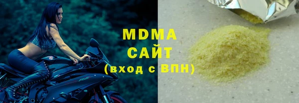 меф Костерёво