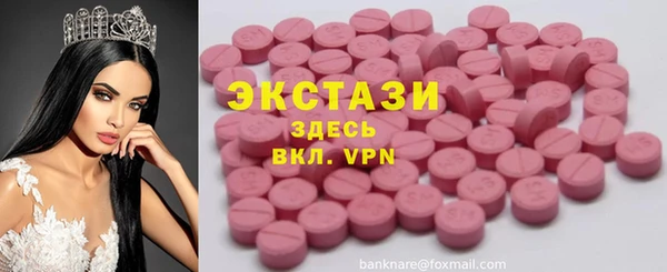 твердый Коряжма