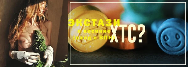 круглые Корсаков