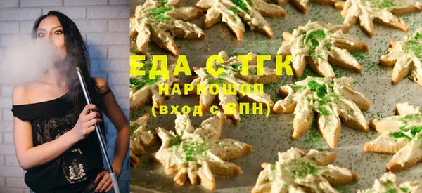 твердый Коряжма