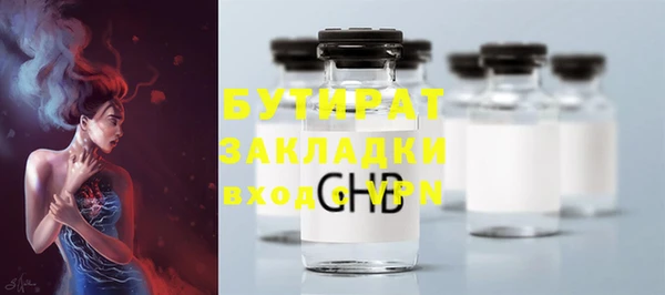 круглые Корсаков