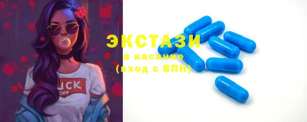 меф Костерёво