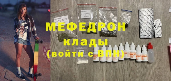 твердый Коряжма