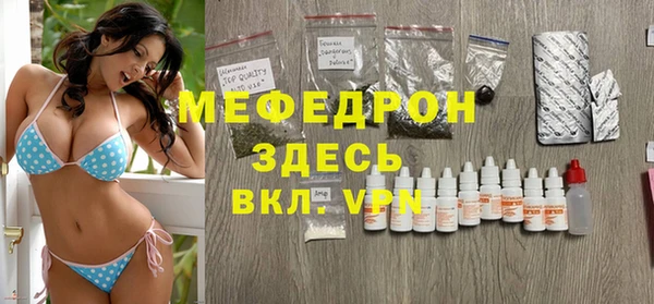 твердый Коряжма