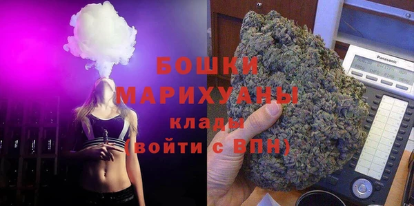 меф Костерёво