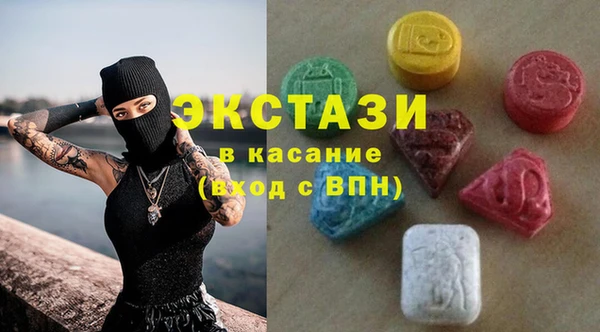 твердый Коряжма