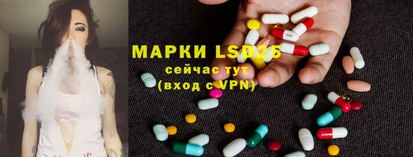 меф Костерёво
