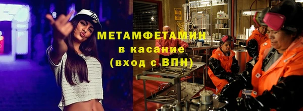 твердый Коряжма