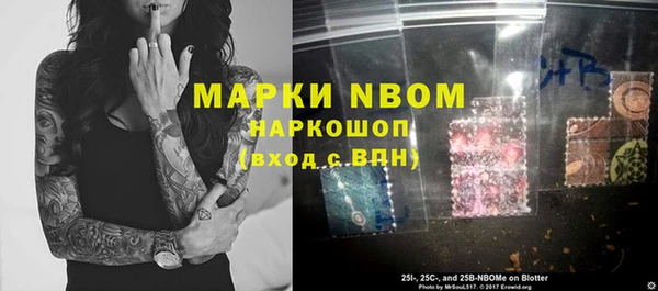 круглые Корсаков